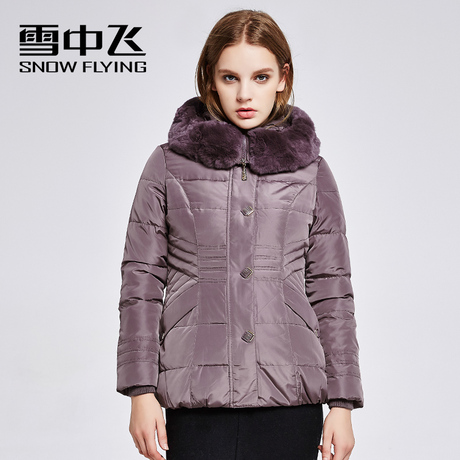 雪中飞2018新品羽绒服女加厚修身收腰休闲大毛领外套商品大图