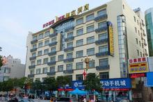 盐城阜宁阜城大街店单人床 如家