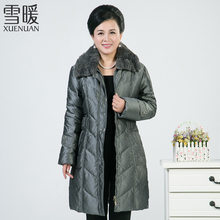雪暖品牌中老年羽绒服女中长款宽松收腰显瘦妈妈装2017新款xn2002图片