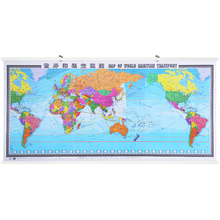 TRANSP 世界海运交通图MAP WORLD 世界海运交通图 MARITIME 港口油港 1.1米 世界交通地图挂图 航海路线 2.3米 中图正版