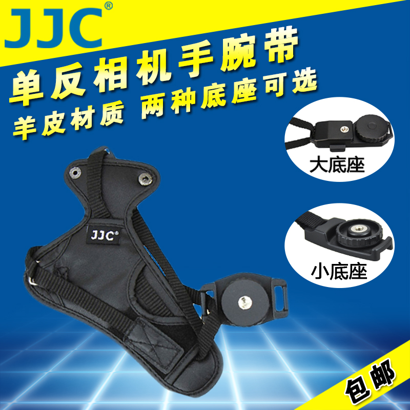 适用于索尼微单A7RM3 A6500 A7r2 RX1R a6