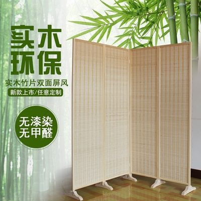 餐厅隔断屏风品牌巨惠