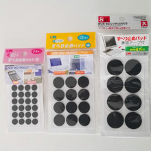 日本KM单面背胶减震垫笔记音箱本小家电缓冲垫片AEVA泡沫防滑脚垫
