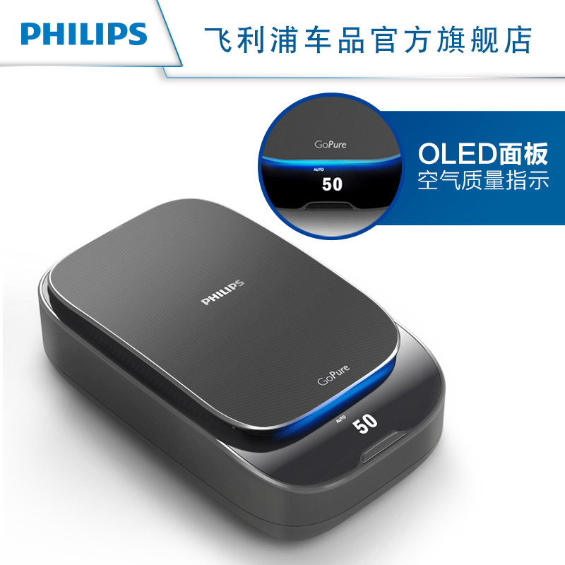 �����ֳ��þ�����Slimline230