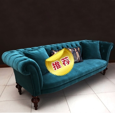 布艺沙发三人组包邮品牌排行榜