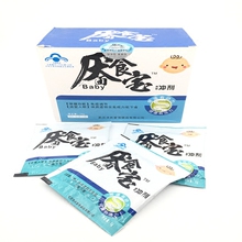 芷御坊厌食宝儿童挑食颗粒冲剂微甜健脾养胃增强免疫口味宝贝爱喝