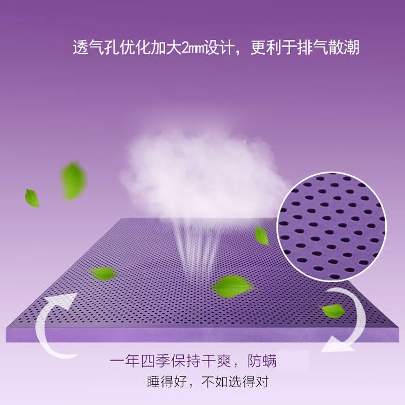 ����޹�²��齺����JX-253