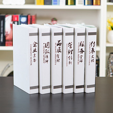 饰书仿真书现代简约办公摆件 企业管理系列道具书中式书房样板房装