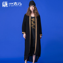 吉丘古儿原创设计女装重工刺绣外套中长款宽松民族风开衫女图片
