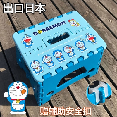 凳子折叠椅子怎么样