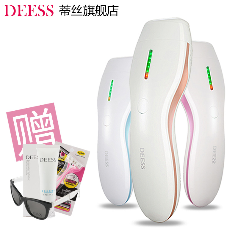 ��˿������ë����GP566