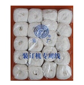 云广装订线装订机线装订棉线凭证装订线棉线装订机用