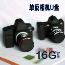 卡通 可爱 16G 创意礼品定制 单反相机U盘 仿真创意 UP046
