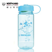 诺诗兰NORTHLAND户外运动水壶便携旅行大容量水杯A990199