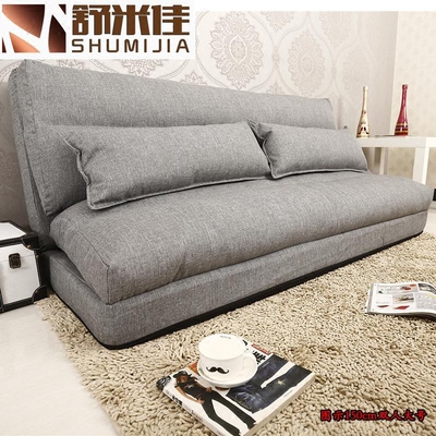 sofa沙发椅特价精选