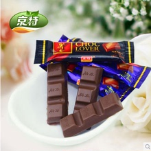 约75颗 代可可脂 纯黑巧克力婚庆结婚糖果2斤 500g 包邮