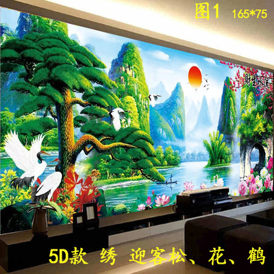 山水画十字绣客厅刺绣哪个牌子好