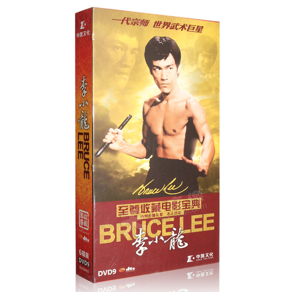 热销电影_ 李小龙 精武门 正版李小龙动作电影