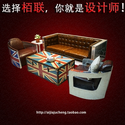 咖啡厅沙发ktv评测