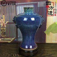 【益寿瓶】禹州钧瓷神垕坪山钧窑省级大师手工拉坯陶瓷器花瓶摆件