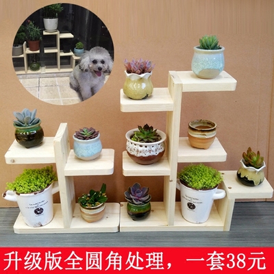 花架花几小花几品牌资讯