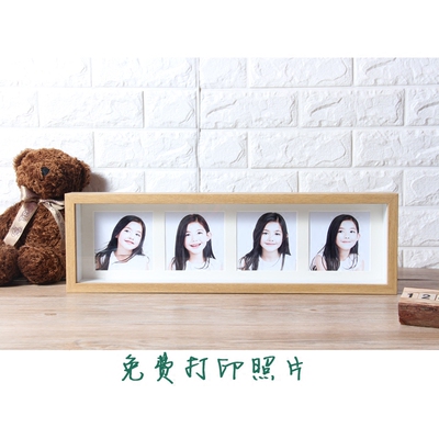 美式装饰画框网店网址