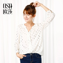 上衣C17007 甜美气质V领碎花雪纺衫 新款 七分袖 女装 OSA欧莎2017秋装
