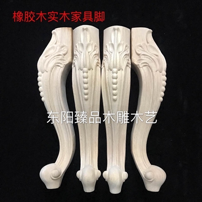 欧式雕花沙发脚销量排行
