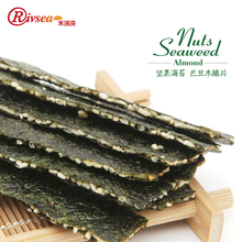 禾泱泱 坚果海苔巴旦木海苔脆片 香扁桃仁夹心芝麻休闲小零食儿童