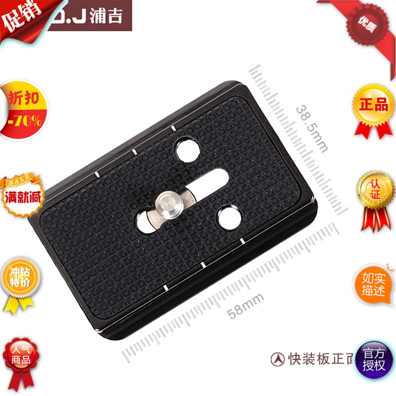 南头镇快钱钱包快易花上征信吗【加)V信Q同号