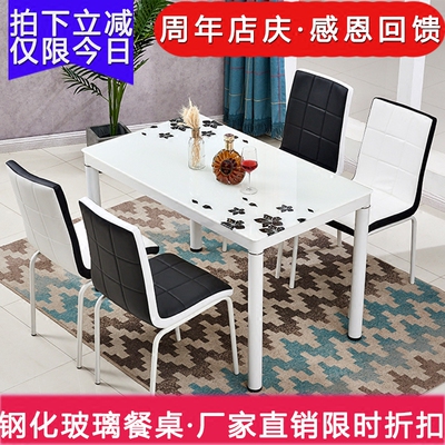 欧式玻璃餐桌正品热卖