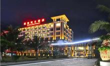 台山下川岛星海湾酒店御景亲子房