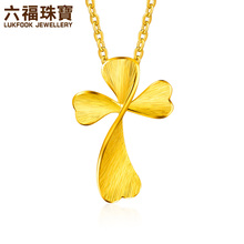 六福珠宝花之祷告十字架黄金项链吊坠女足金吊坠计价 GMGTBP0018