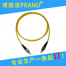 PRANO 3米单模光纤跳线电信级尾纤光缆可定制 博雅诺