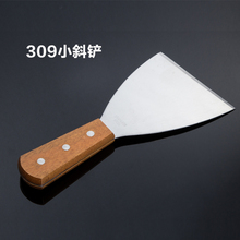 包邮 烘焙煎饼工具不锈钢油饼煎铲披萨平铲牛排压铲手抓饼大铲子