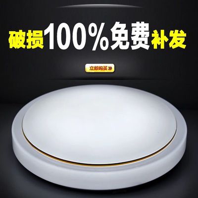 工程灯具灯饰口碑如何