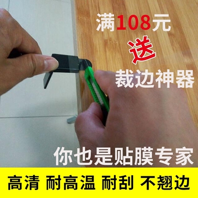 实木桌面漆2018新款