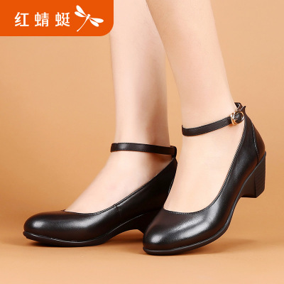 红蜻蜓正品单鞋圆头一字式扣带头层牛皮时尚女鞋春秋真皮女士皮鞋