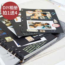 手工diy相册本 粘贴式家庭影集创意复古毕业纪念册活页同学录 韩版