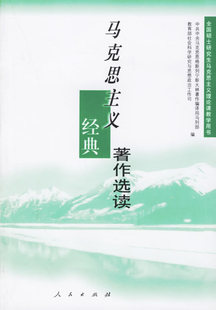 正版现货 2018 政府工作报告 视频图文版 人民