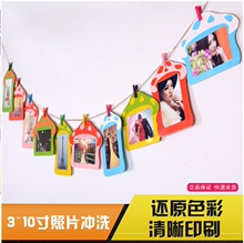 冲印冲洗打印洗相片 3/4/5/6寸/8寸/10寸(仅限在本店购买相框)