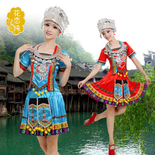 女成人彝族舞蹈演出服饰苗族舞蹈服装 广西三月三壮族少数民族服装
