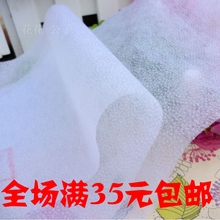 粘合衬软单面胶衬 热熔衬粘衬DIY辅料门襟用衬 无纺衬纸衬胶衬布