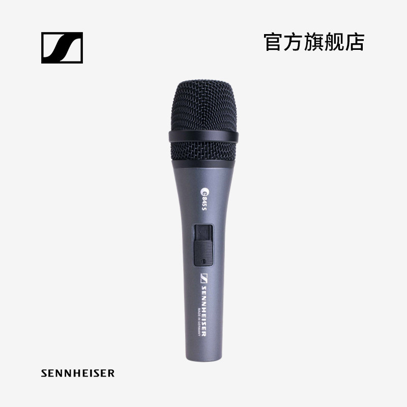 ɭ��������Ͳ��˷�e845s