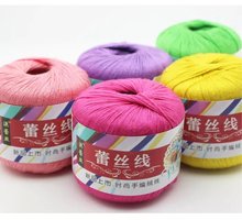 钩针线 夏季毛线 丝光棉线 新品 100%埃及长绒棉 5号蕾丝线 特价