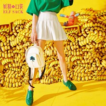 妖精的口袋旗舰店2017夏装新款韩版复古学院风收腰百褶半身裙短裙图片