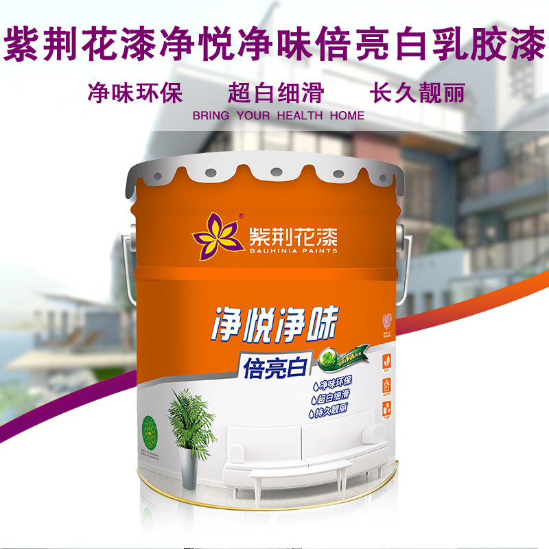 �Ͼ���������ǽ����E13 -15L