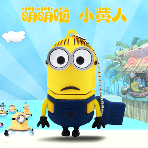 雪岩32gu盘创意卡通u盘32g小黄人U盘32g可爱迷你高速u盘萌萌哒