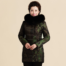依雪羽中老年女中长款羽绒服加厚加大妈妈冬装大码保暖外套图片