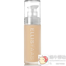 现货荷镭颊品 无瑕裸肤柔纱粉底液30ml压泵装 包邮 Faas Ellis